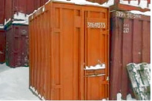 ЖД контейнер 3 тонны