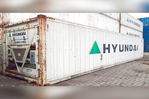 Рефконтейнер 40 футов б/у